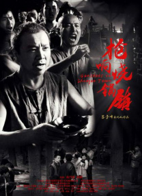 久草视频福利在线